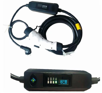 Pengisi Daya Baterai Listrik Portabel